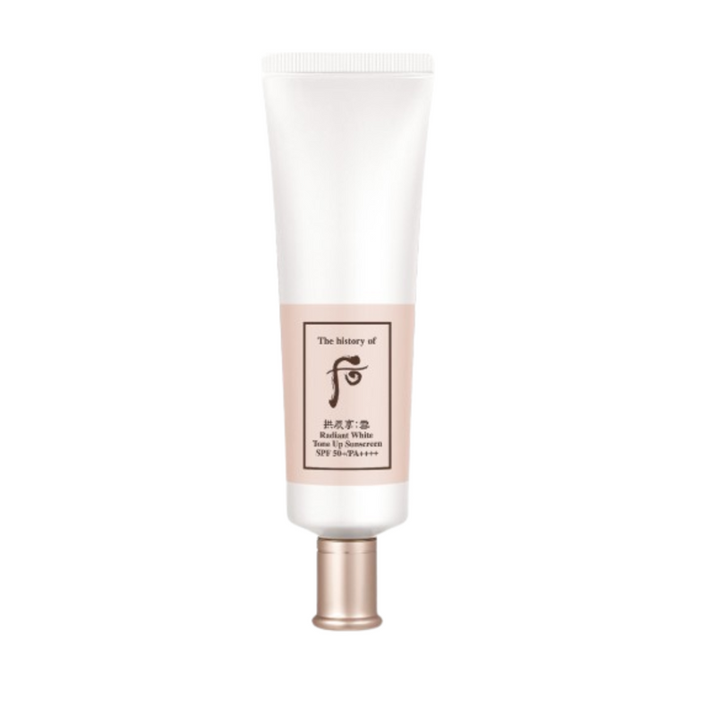 The Whoo Gong Jin Hyang Radiant White Tone Up Sunscreen Special Set
