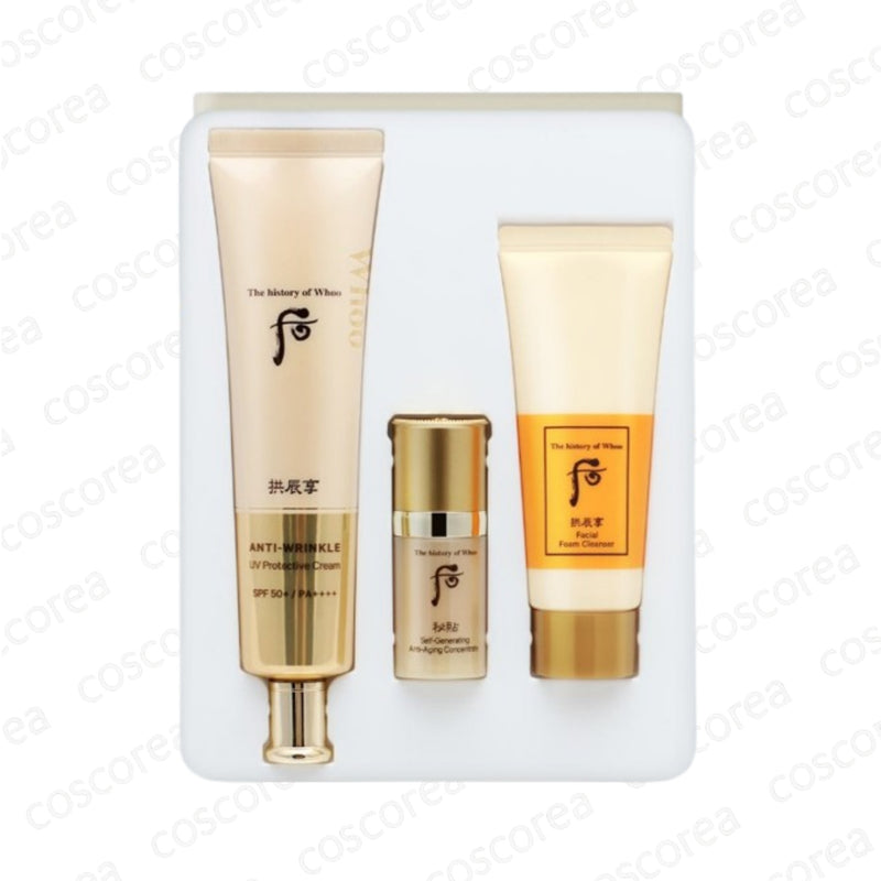 The History of Whoo Gongjinhyang Jin Hae Yoon Wrinkle Sun Cream 75ml Special Set