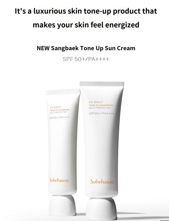 SULWHASOO UV  Daily Tone Up Sunscreen SPF50+ PA++++ 50ml