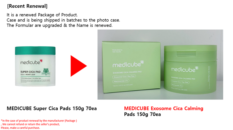 [Renewal] MEDICUBE Super Cica Pads 150g 70ea > MEDICUBE Exosome Cica Calming  Pads 150g 70ea