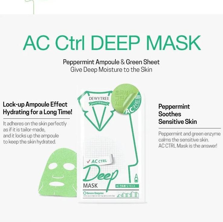 DEWYTREE AC Control EX Deep Mask Sheet 27g x 10 Sheets.