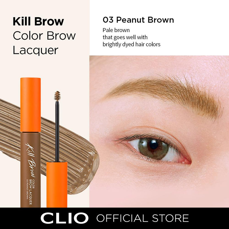 CLIO Kill Brow Color Brow Lacquer Korean Kbeauty Cosmetics