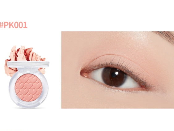 ETUDE HOUSE Look At My Eyes Cafe 2g Korean Kbeauty Cosmetics