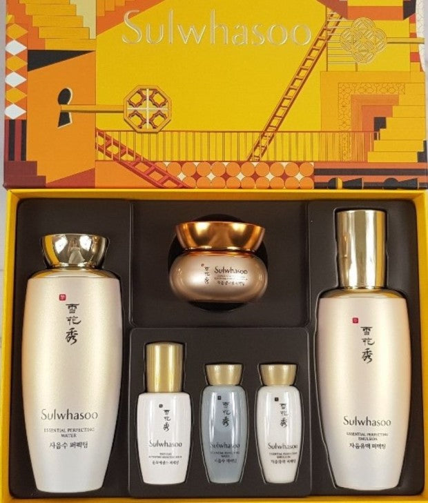 【メール便無料】 SULWHASOO Essential Perfecting Special Set 美容液