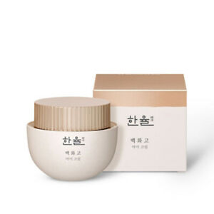 Anti aging, Firming, Wrinkles improvement, Enzyme treated, Elasticity