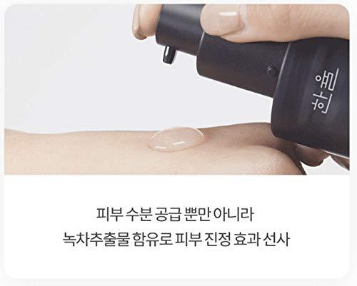 HANYUL Seo Ri Tae Skin-refining Essence 40ml.