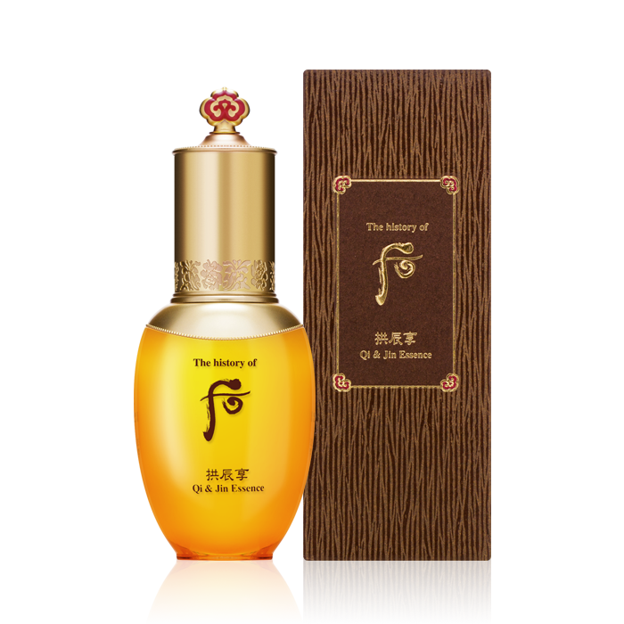 THE HISTORY OF WHOO Intensive Nutritive Essence 45ml with Package