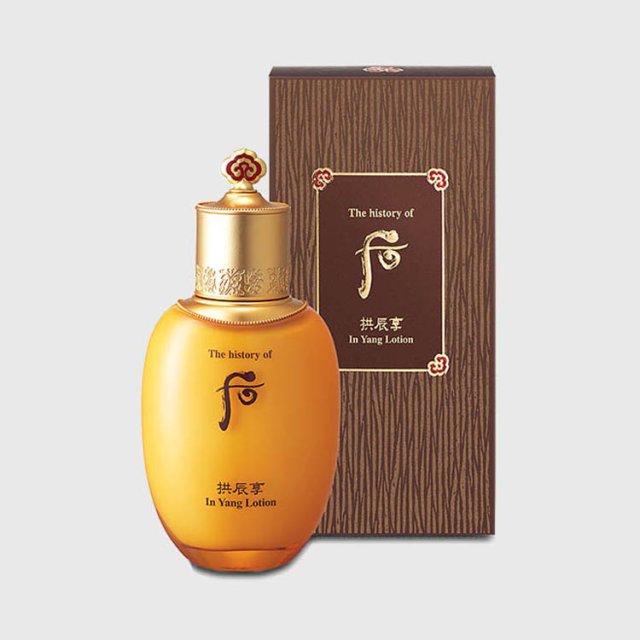 THE HISTORY OF WHOO Essential Nourishing Emulsion with Package