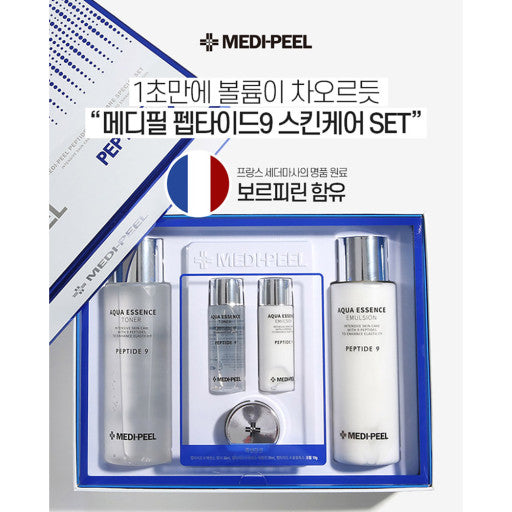 MEDIPEEL Peptide 9 Skin Care Set.
