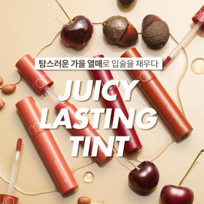 ROMAND Juicy Lasting Tint 5.5g [LaLaLa Festival Fall-In Romand] Korean Kbeauty Cosmetics