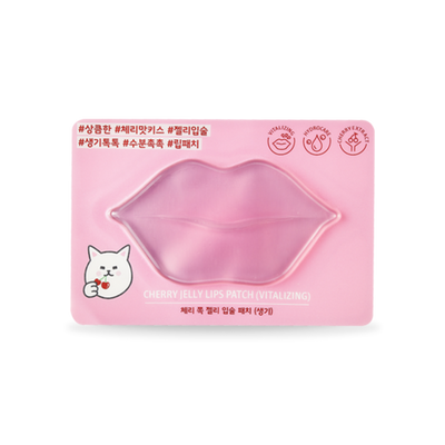 ETUDE HOUSE Jelly Lips Patch(Vitalizing) 10pcs Korean Kbeauty Cosmetics