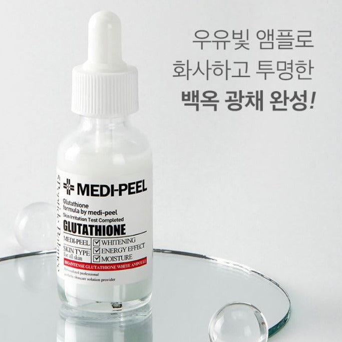MEDI PEEL Bio-Intense Gluthione 600 White Ampoule 30ml