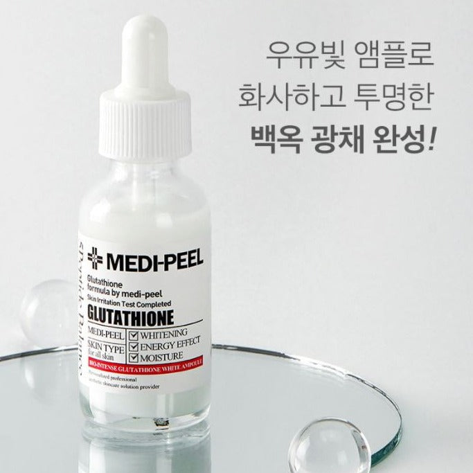MEDI PEEL Bio-Intense Gluthione 600 White Ampoule 30ml.