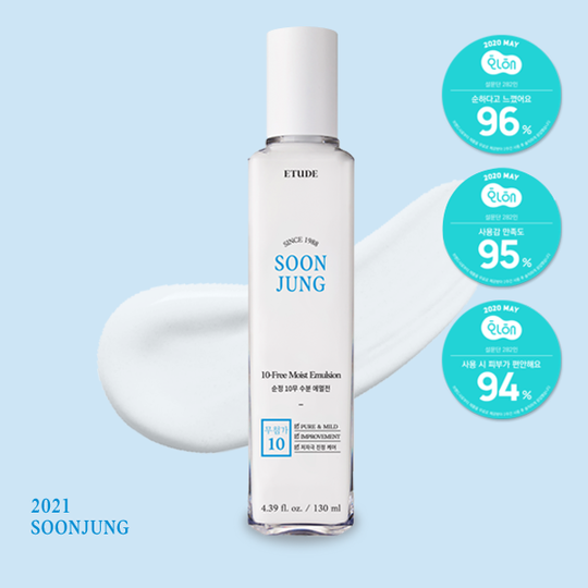 ETUDE HOUSE SoonJung 10 Free Moist Emulsion 130ml Korean skincare Kbeauty Cosmetics