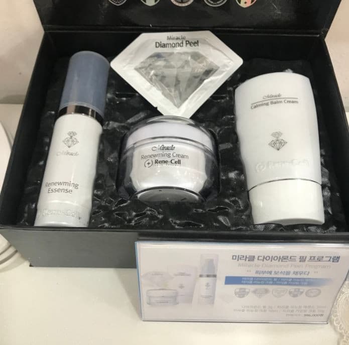 Rene 細胞奇跡鑽石剝離計劃 4 套韓國護膚 Kbeauty 化妝品