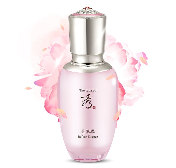 The Saga of Xiu Sunhyeyun Bo Yun Essence 45ml Korean skincare Kbeauty Cosmetic
