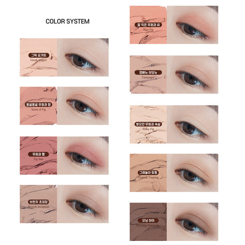 ETUDE Play Color Eyes 