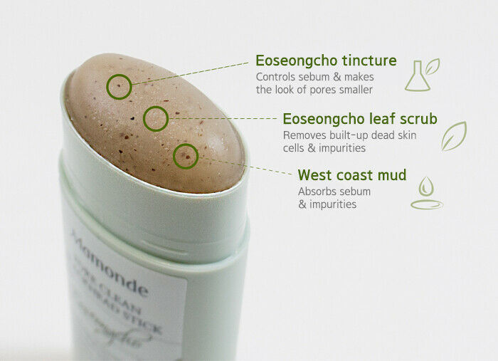 Gives soothing and moisturizing effects, Eoseongcho tincture, Eoseongcho leaf scrub, West coast mud Absorbs sebum and impurities