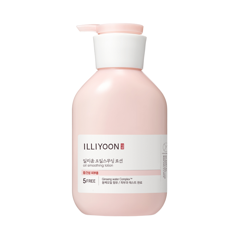 תחליב החלקת שמן ILLIYOON 350 מ"ל לטיפוח העור הקוריאנית Kbeauty Cosmetics