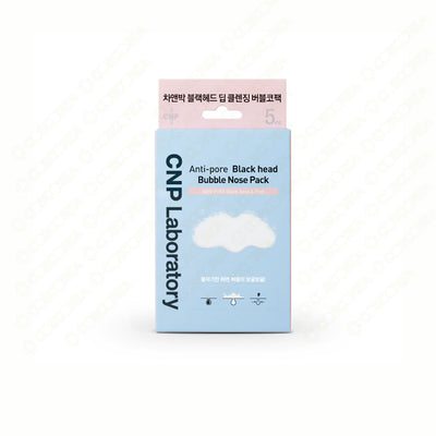 CNP Anti Pore Black Head Bubble Nose Pack 5pcs.