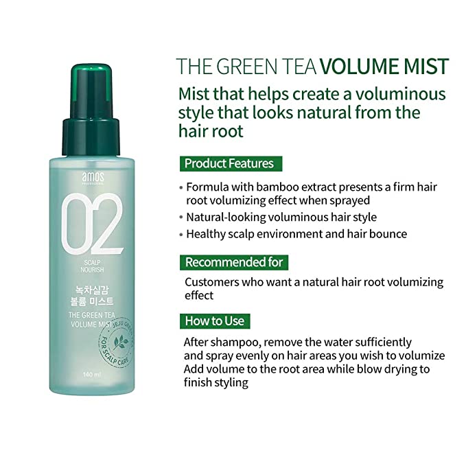 AMOS The Green Tea Volume Mist 140ml.