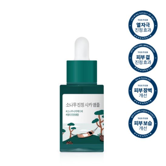 ROUND LAB Pine Tree Soothing Cica Ampoule 30ml.