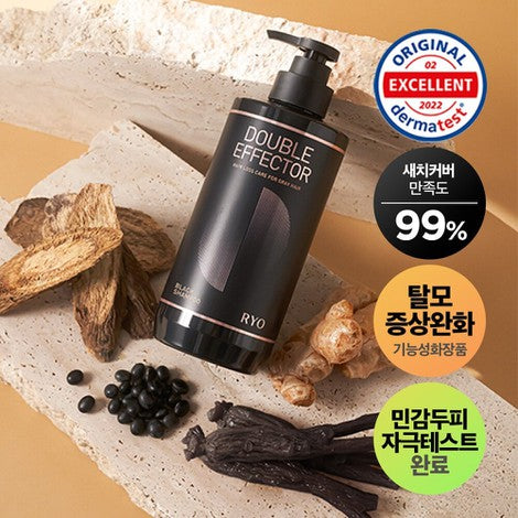 RYO Double Effector Black Shampoo 321ml