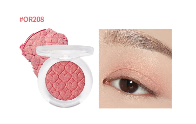 ETUDE HOUSE Look At My Eyes 2g Korean Kbeauty Cosmetics