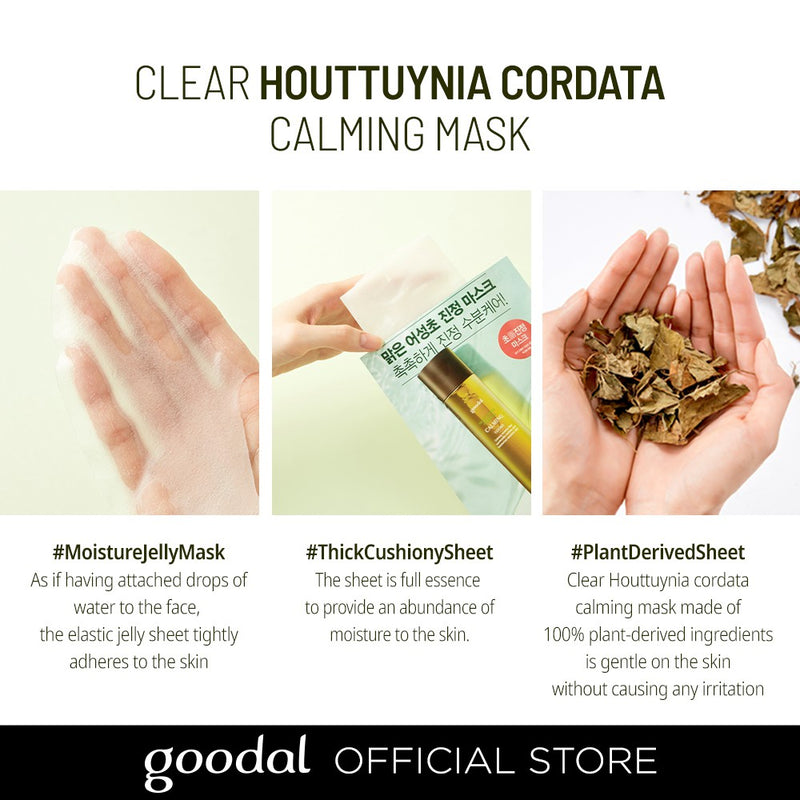 GOODAL Houttuynia Cordata Calming Mask 30g *5ea.