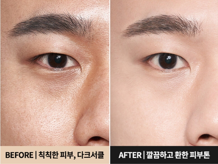 אידיאלי לגברים כיסוי כהה גוון קרם 40 מ"ל קוריאני טיפוח עור Kbeauty קוסמטיקה