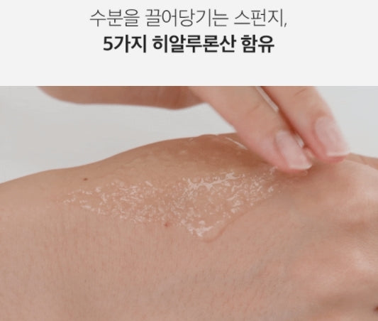MEDI PEEL Peptide Volume Bio Tox Ampoule 100ml Korean skincare Kbeauty Cosmetics