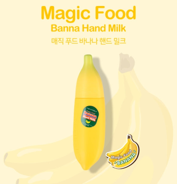 TONYMOLY Magic Food Banana Hand Milk 45ml Korean skincare Kbeauty Cosmetics