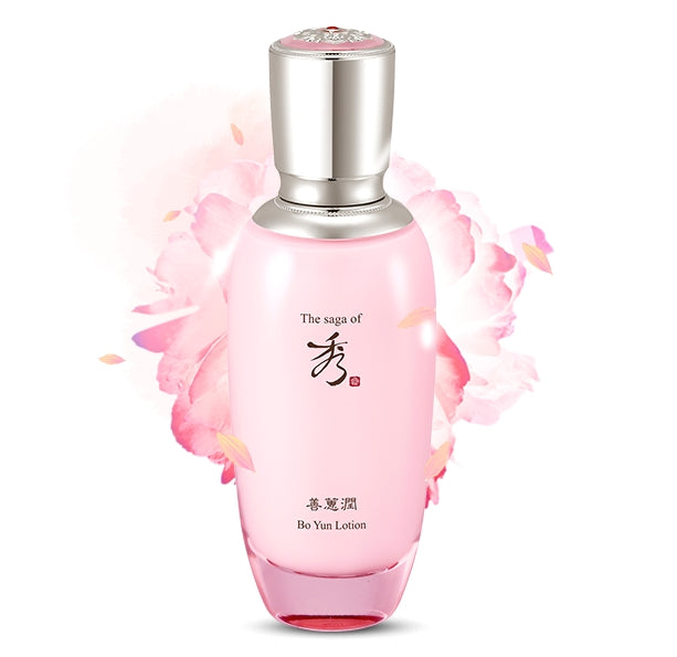 הסאגה של Xiu Sunhyeyun Bo Yun תחליב 130ml קוריאני לטיפוח העור Kbeauty Cosmetic