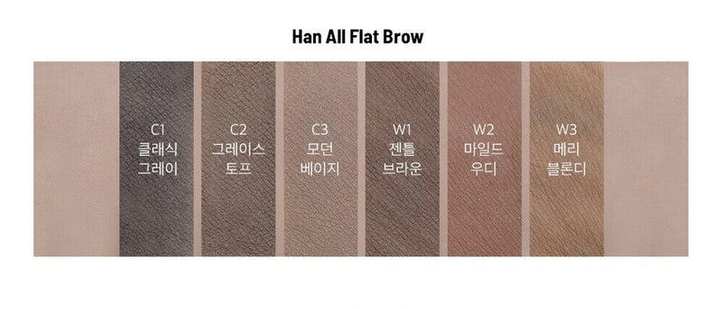 ROMAND Han All Flat Brow 1ea Korean Kbeauty Cosmetics