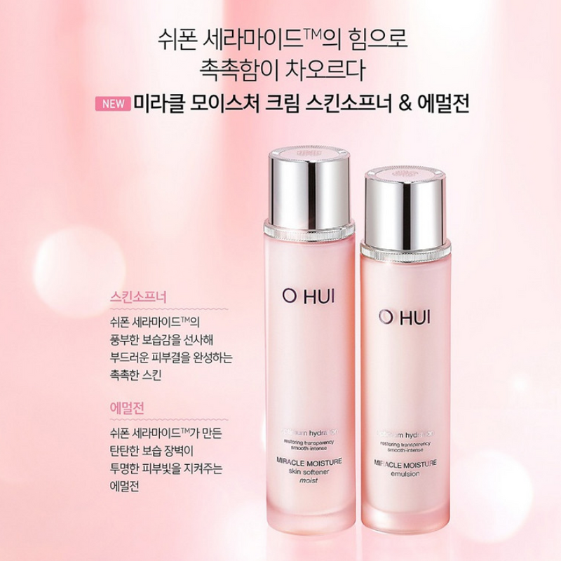 OHUI Miracle Moisture 2 Set Moisturizer Toner Emulsion Korean skincare Kbeauty Cosmetics