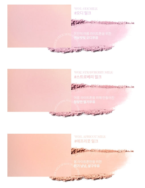 ROMAND Better Than Cheek 3.8g [Milk Series] Korean Kbeauty Cosmetics