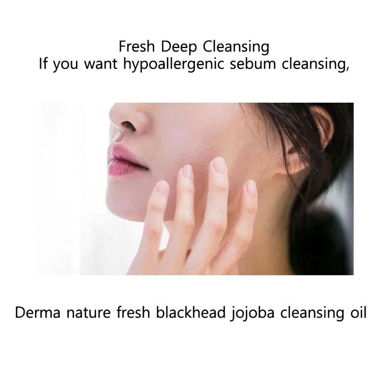 CELIMAX Derma Nature Fresh Blackhead Jojoba Cleansing Oil 150ml.