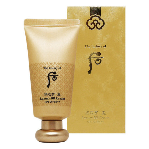 THE HISTORY OF WHOO Luxury BB Cream SPF20 PA++ with Package
