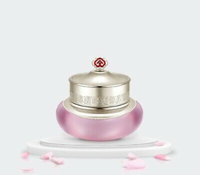 THE HISTORY OF WHOO Intensive Hydrating Cream 50ml