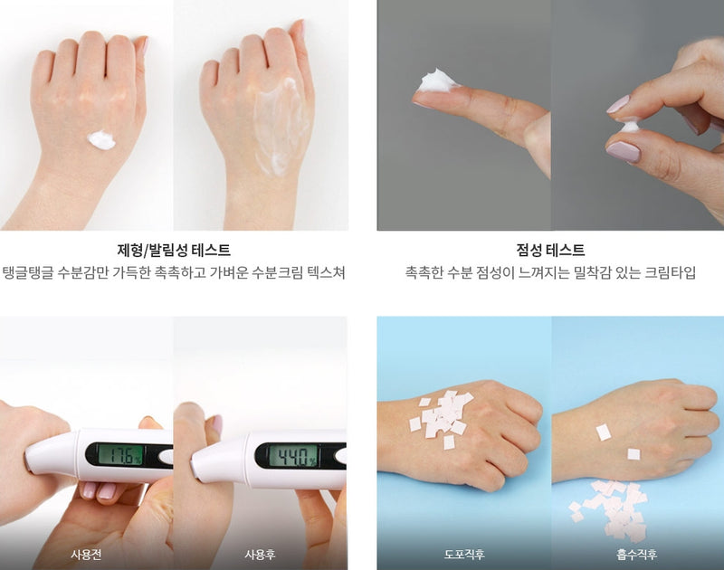 LABNO Maple Collagen Cream Anti Aging Whitening Cream 60ml Korean skincare Kbeauty Cosmetics