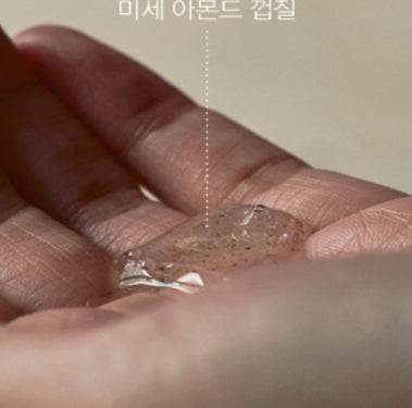 Dear,klairs Daily Comfort Hand Wash (Unscented) 370g Korean handcare Kbeauty Cosmetics