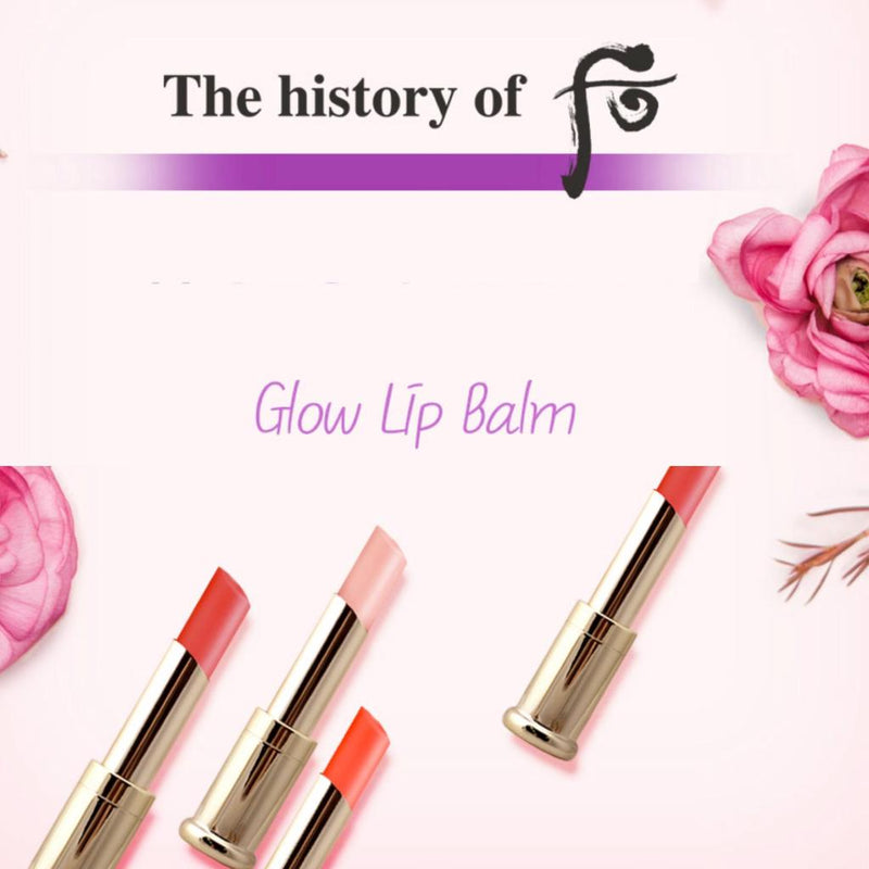 THE HISTORY OF WHOO Glow Lip Balm 3.3g (5 Color)