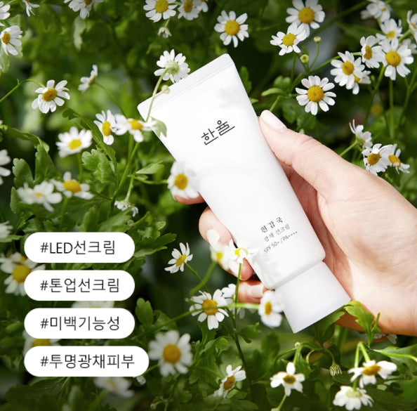 HANYUL White Chrysanthemum Radiance Sunscreen Cream SPF 50+/PA ++++ Korean skincare Kbeauty Cosmetics