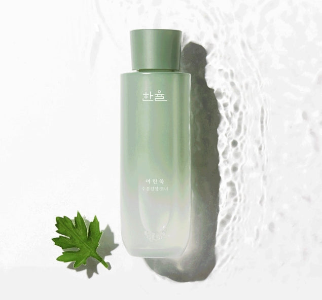Hanyul Pure Artemisia Watery Calming Toner 150ml Korean skincare Kbeauty Cosmetics