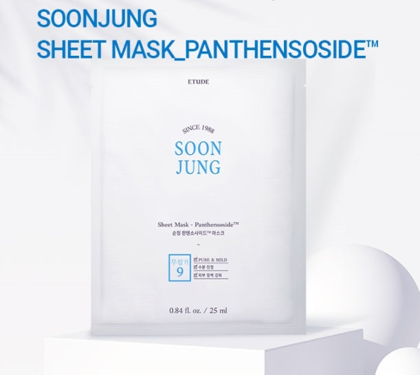 ETUDE HOUSE SoonJung גיליון Mask_Panthensoside 25ml קוריאנית לטיפוח העור Kbeauty קוסמטיקה