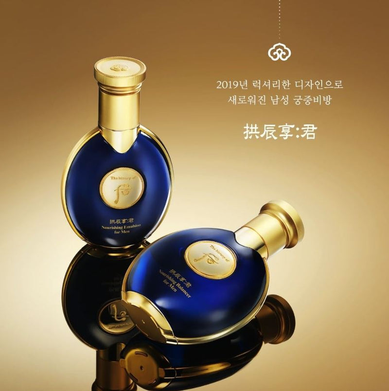 THE HISTORY OF WHOO Nourishing Balancer For Men