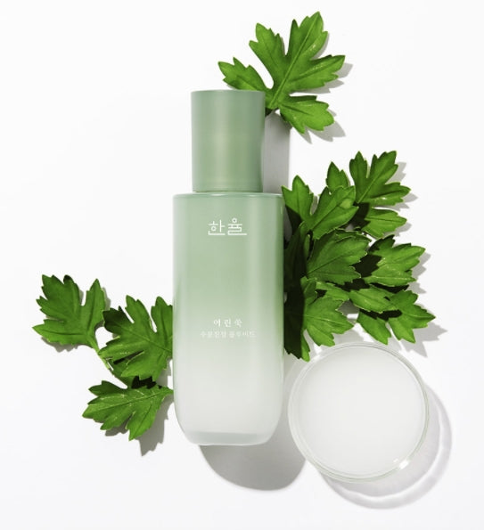 HANYUL Hanyul Pure Artemisia Watery Calming Fluid Korean skincare Kbeauty Cosmetics