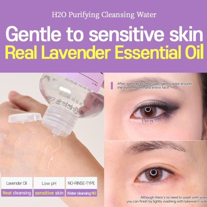 DR.REMEDEW H2O Purifying Cleansing Lavender Water 300ml x2ea (221113).