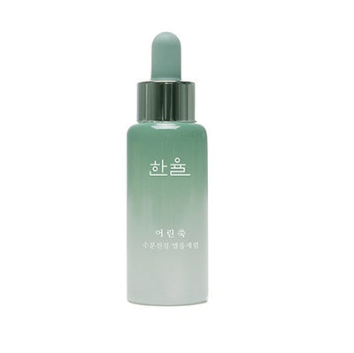 HANYUL Pure Artemisia Calming Water Ampule Serum 28ml Korean skincare Kbeauty Cosmetics