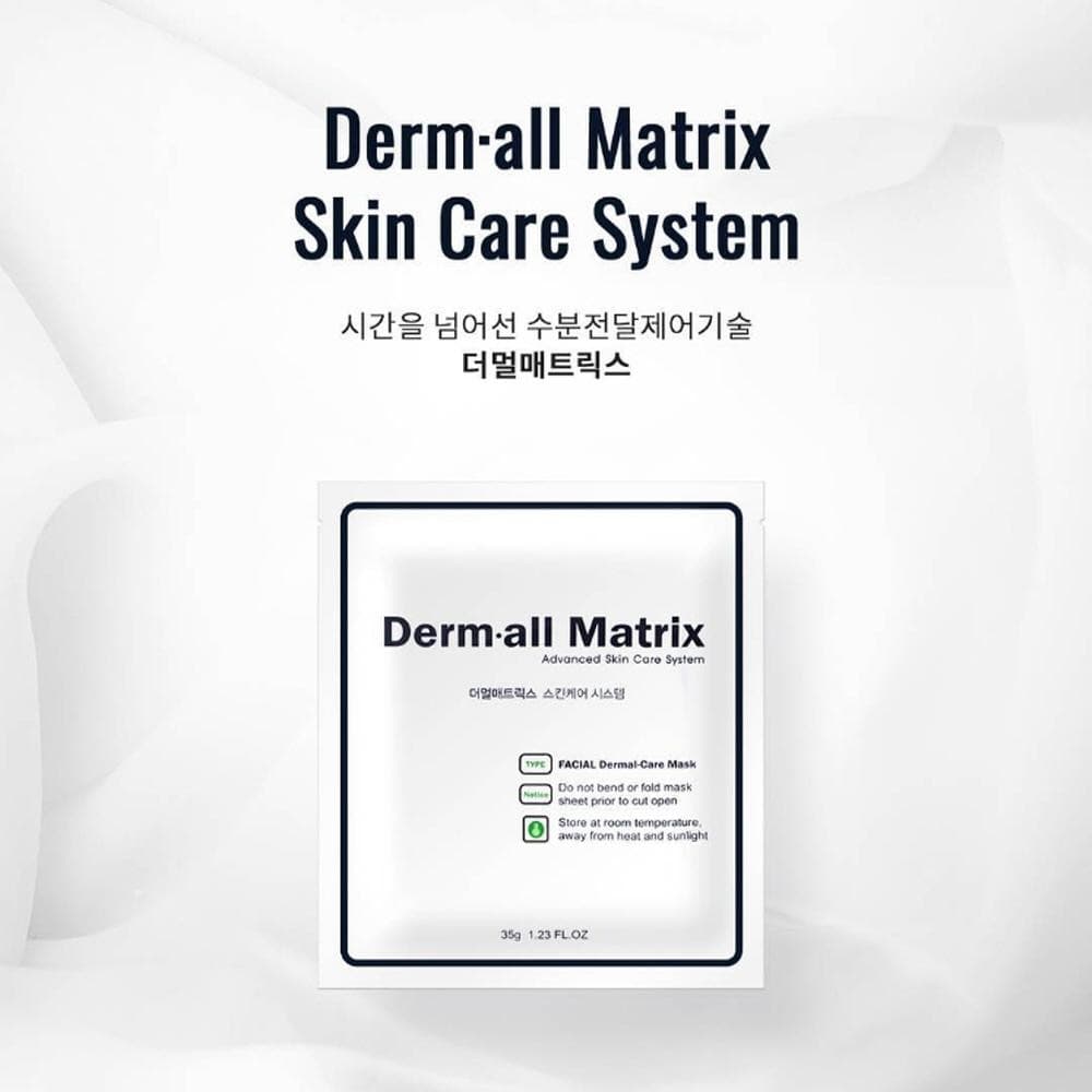 Derm-all Matrix Facial Dermal Care Mask (4 sheets)